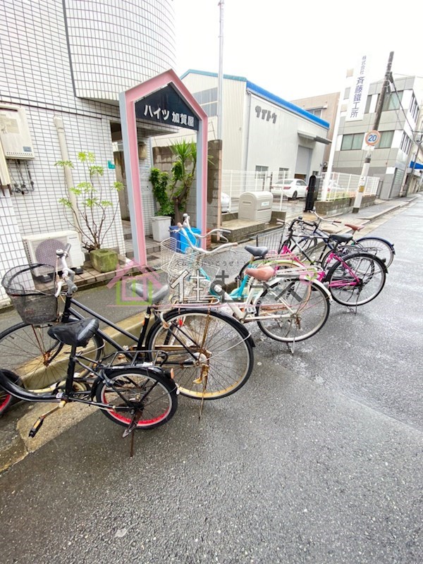 ハイツ加賀屋 その他外観6