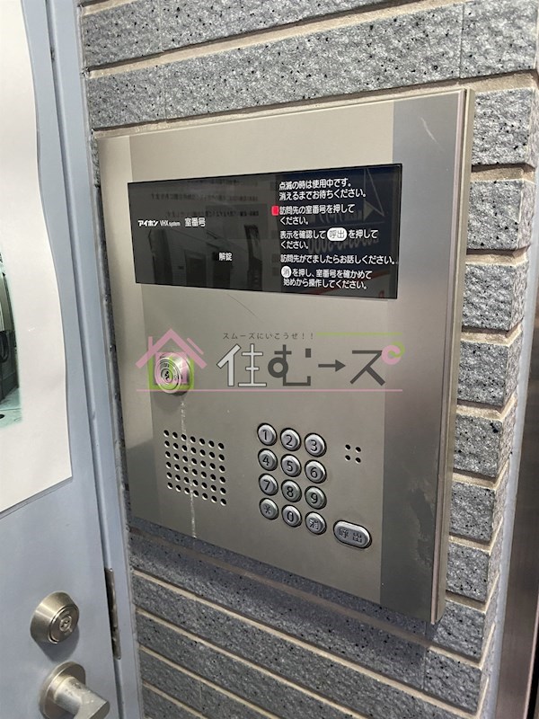 ヴィラ安立 その他外観3