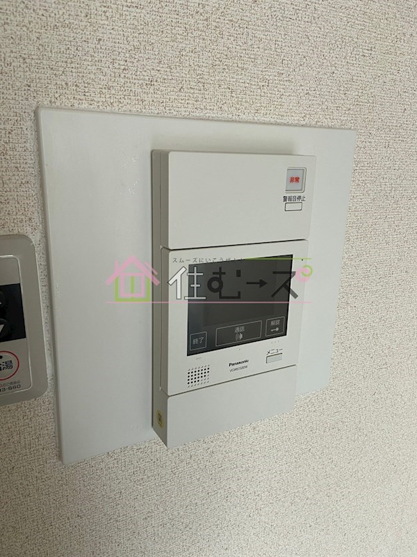 大国町池田マンション その他5