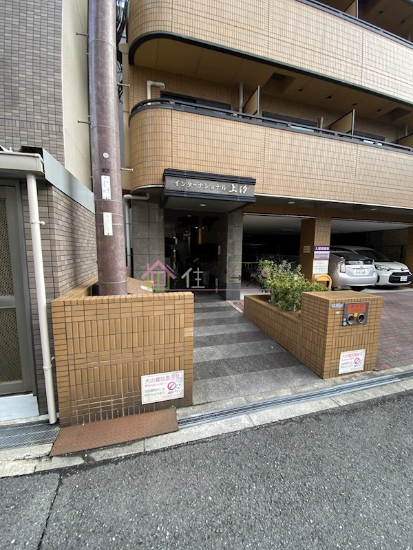 インターナショナル上汐 その他1