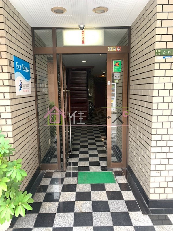 音羽アパートメント その他1