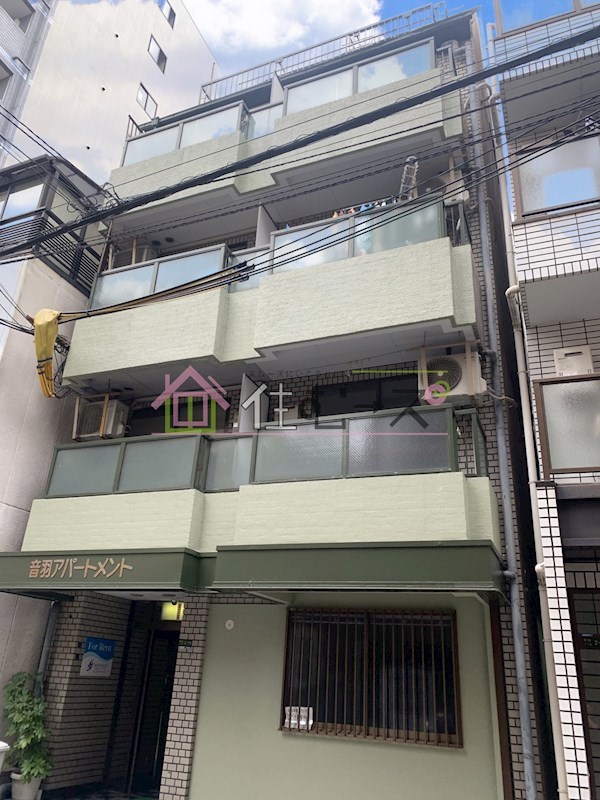 音羽アパートメント その他外観1