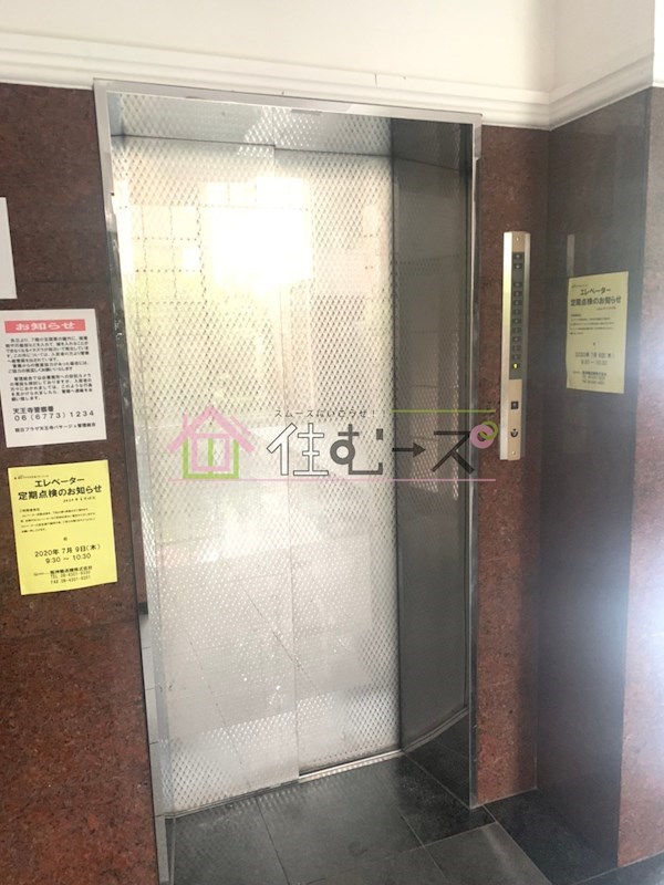 朝日プラザ天王寺パサージュ その他外観6