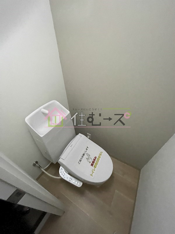 ロイヤルハイツ新深江 その他3