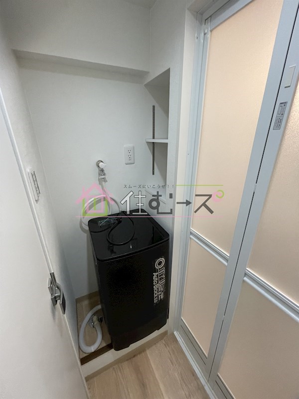 ロイヤルハイツ新深江 その他2