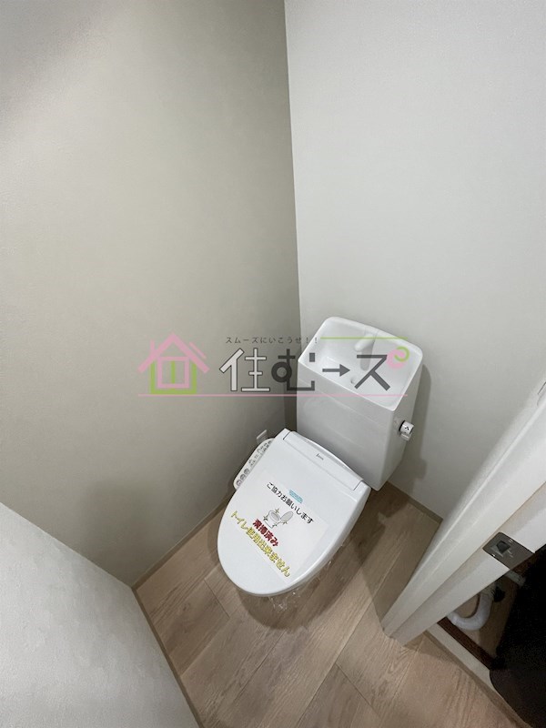 ロイヤルハイツ新深江 その他3