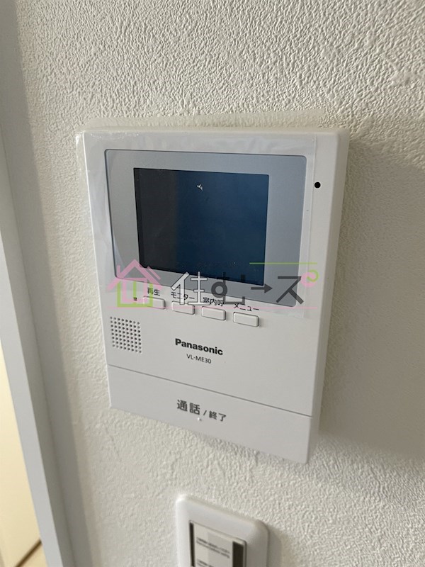 ロイヤルハイツ新深江 その他5