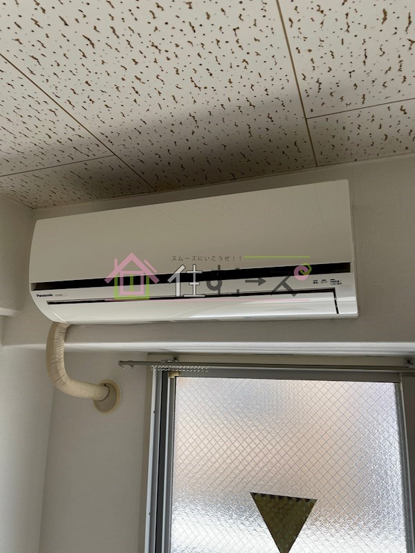 石田マンション その他6