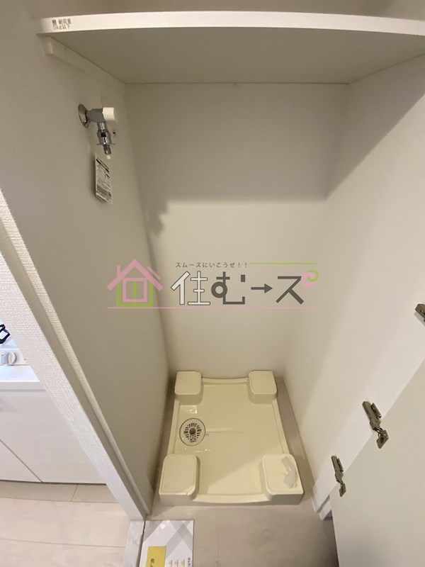 エスリード中之島ザ・コア その他5