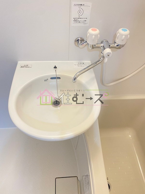 天満グリーン土井マンション その他4