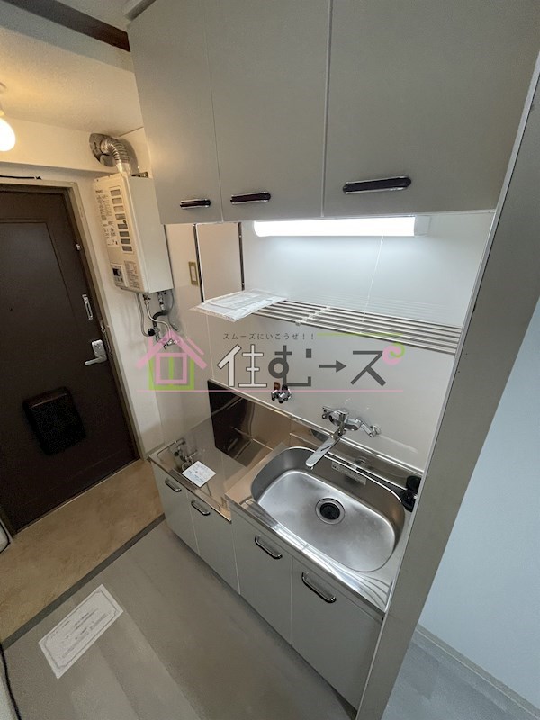 野江ハイツ キッチン