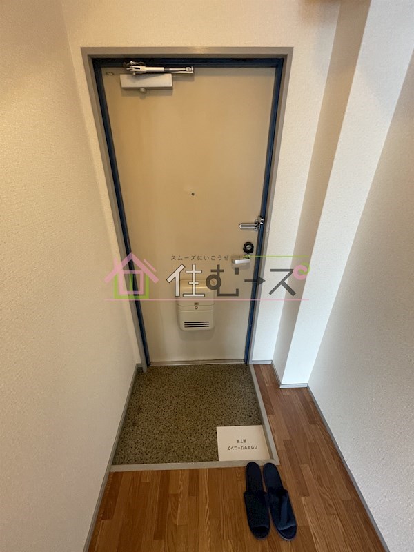 仙田ハイツ 玄関
