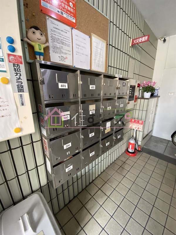 仙田ハイツ その他外観5