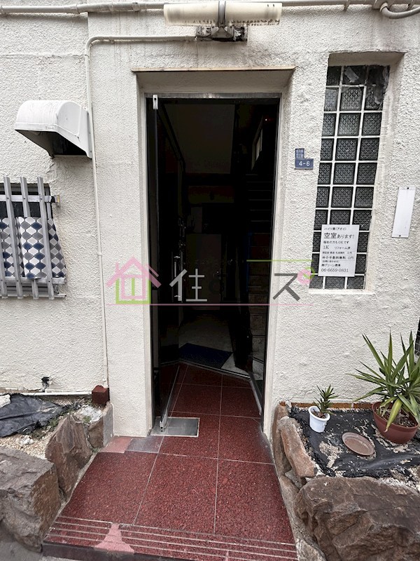 ハイツ葵 その他1