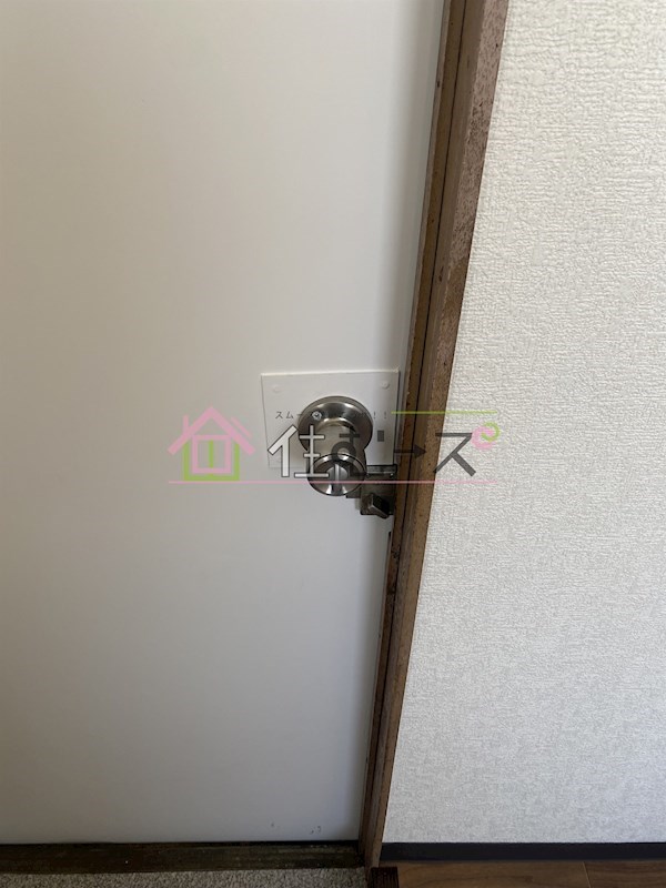 ハイツ葵 その他2