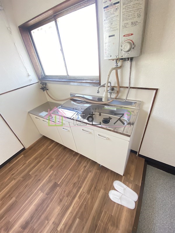 ハイツ葵 キッチン