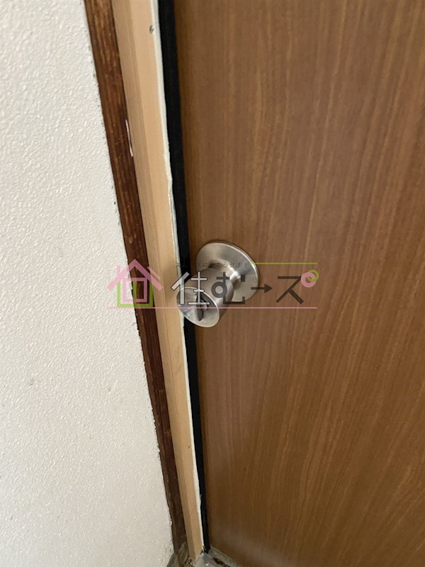 RIZE山の王様 その他2