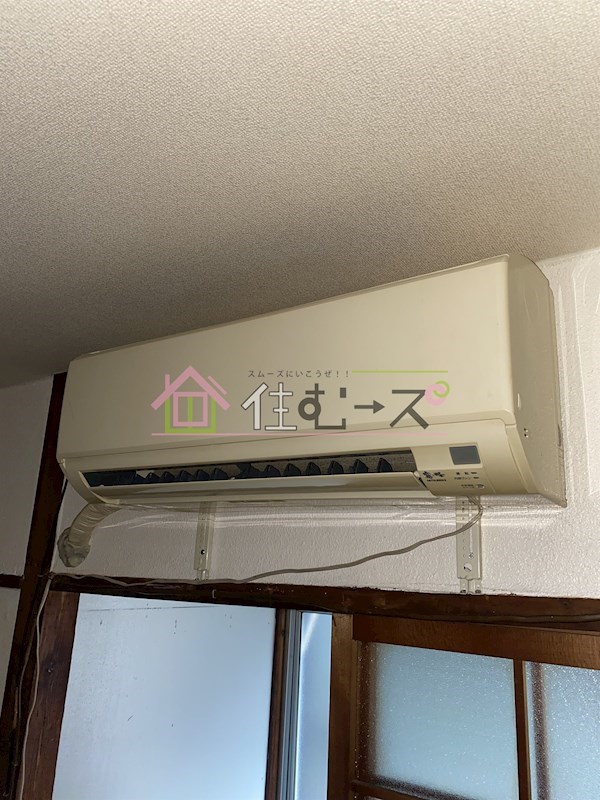 RIZE山の王様 その他3