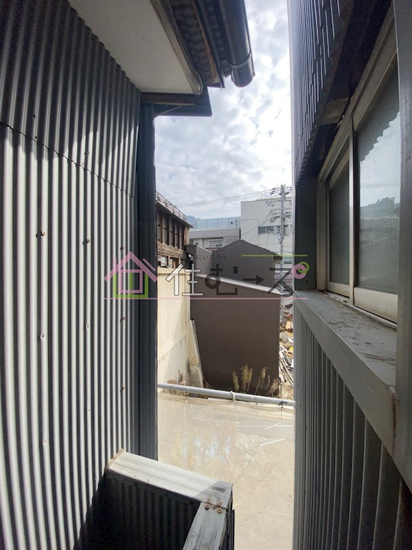 RIZE山の王様 その他6