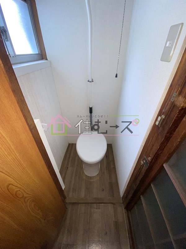 RIZE山の王様 風呂画像