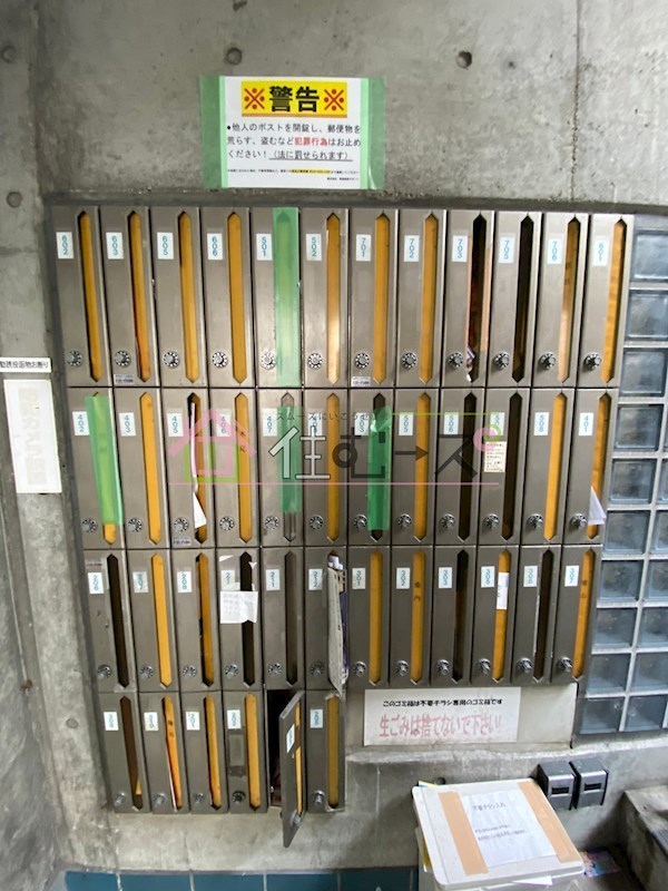 ビルディングⅡ菅原 その他外観5