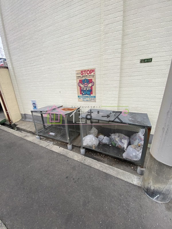 上田マンション その他外観4