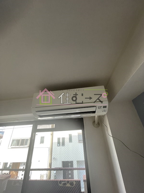 くまたニューライフ その他2