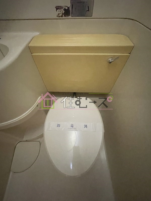 くまたニューライフ その他5