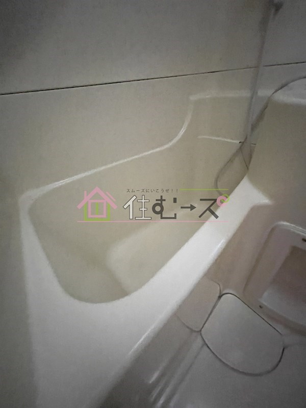 くまたニューライフ 風呂画像