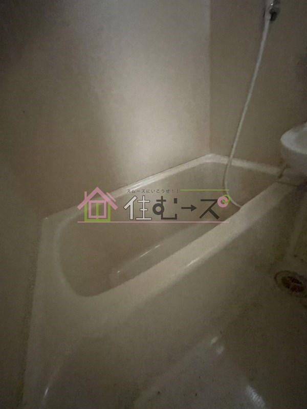 センチュリーハイム鷹合 風呂画像