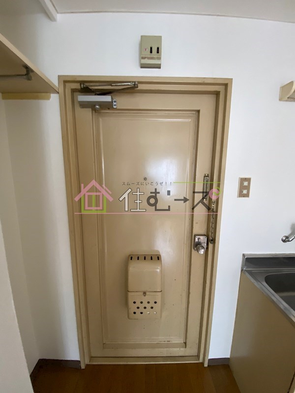 堀江グリーンハイツ 玄関