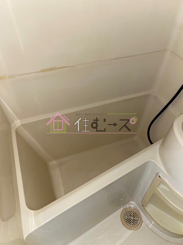 堀江グリーンハイツ 風呂画像