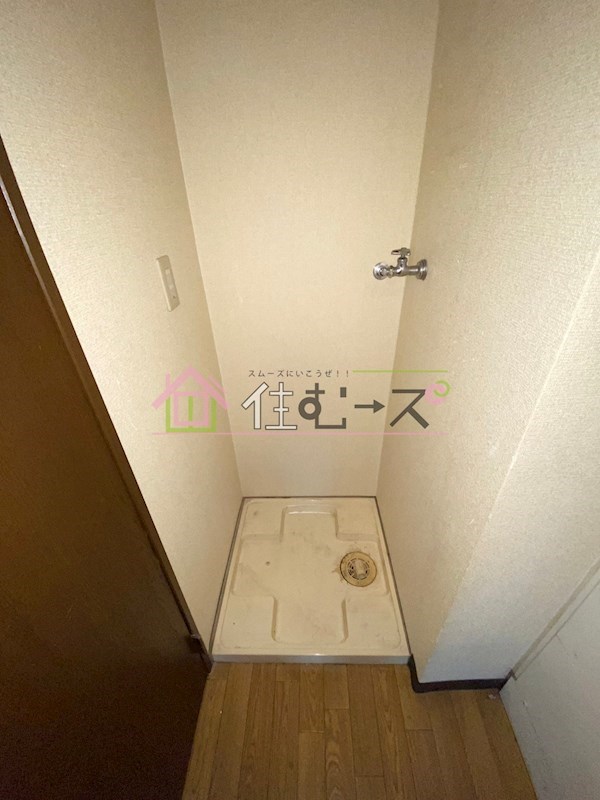 メゾンエトワル その他6