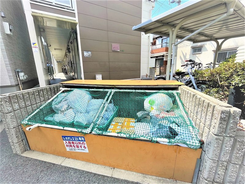 その他6