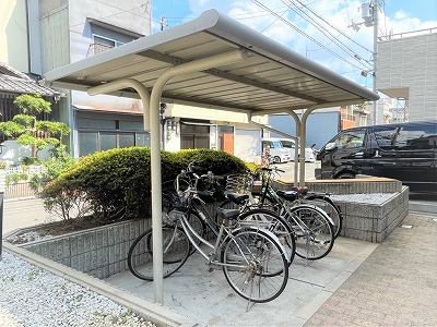 その他7