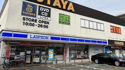 その他10