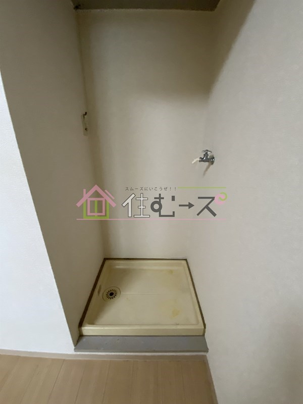 白倉マンション その他2