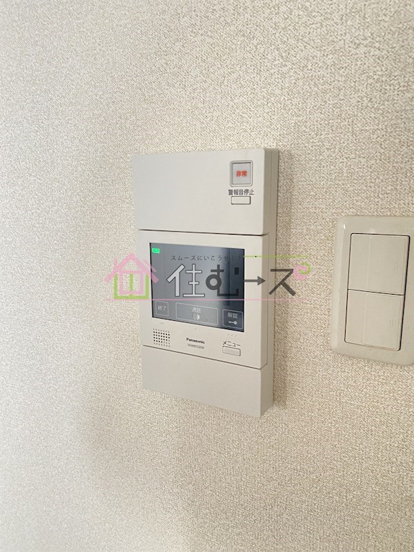 リーガル新大阪Ⅲ その他4