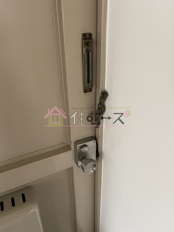 サンヒルズ その他2