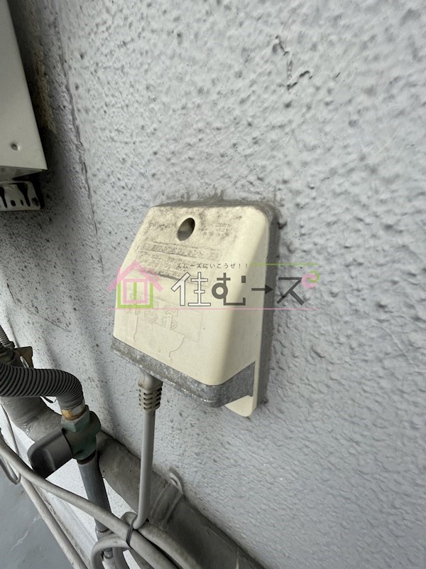 サンヒルズ その他6