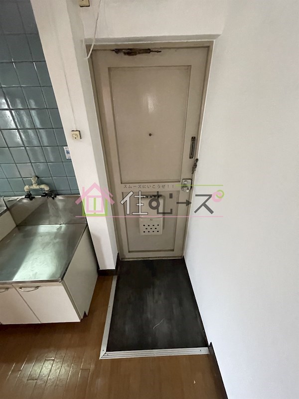 サンヒルズ 玄関