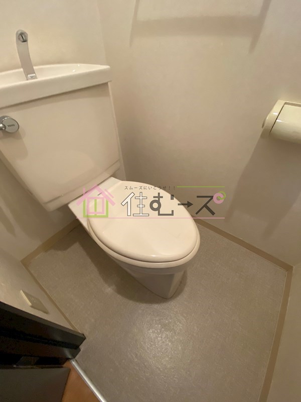 ノーブル布施 その他2
