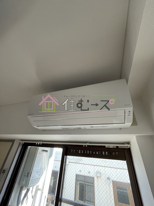 白樺ハイツ清水Ⅱ その他4