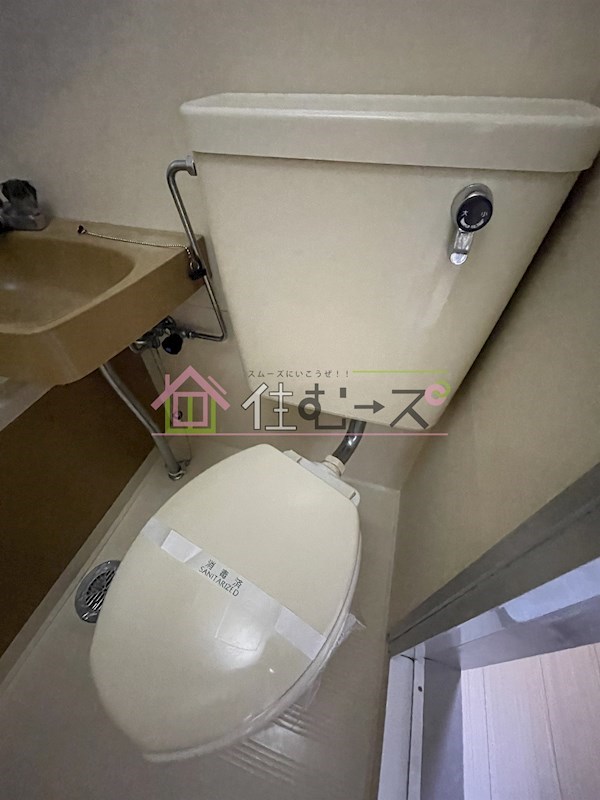 白樺ハイツ清水Ⅱ その他6