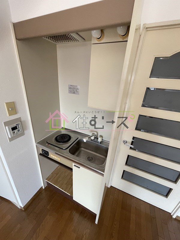ライオンズマンション難波南第2 キッチン