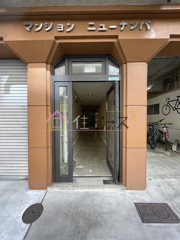 マンションニューナンバ その他1