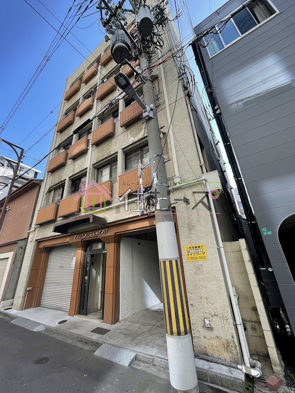 マンションニューナンバ その他外観1