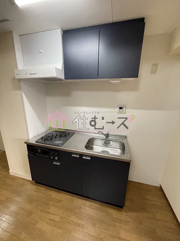 マンションニューナンバ キッチン