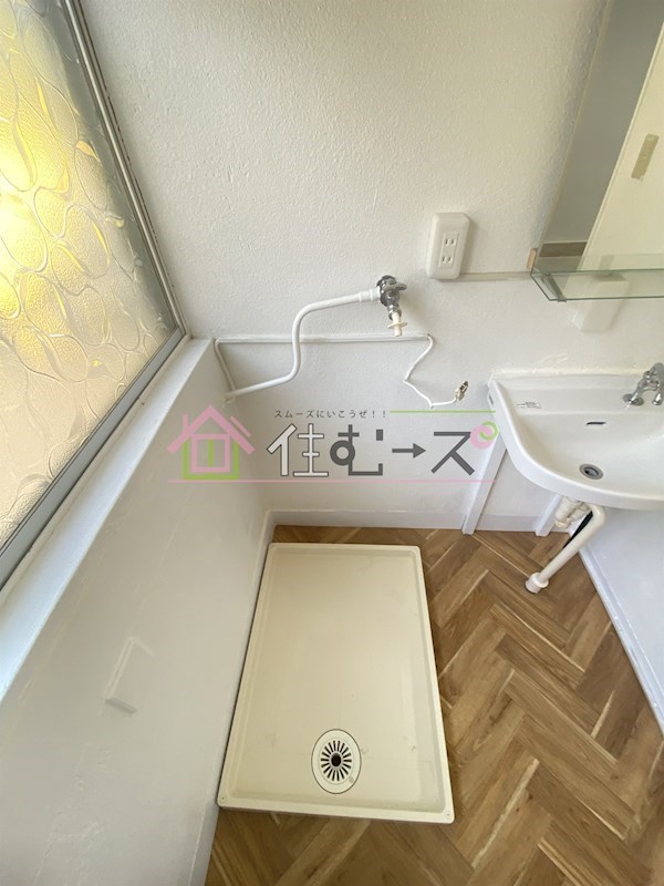 福町2丁目文化住宅 西 その他4