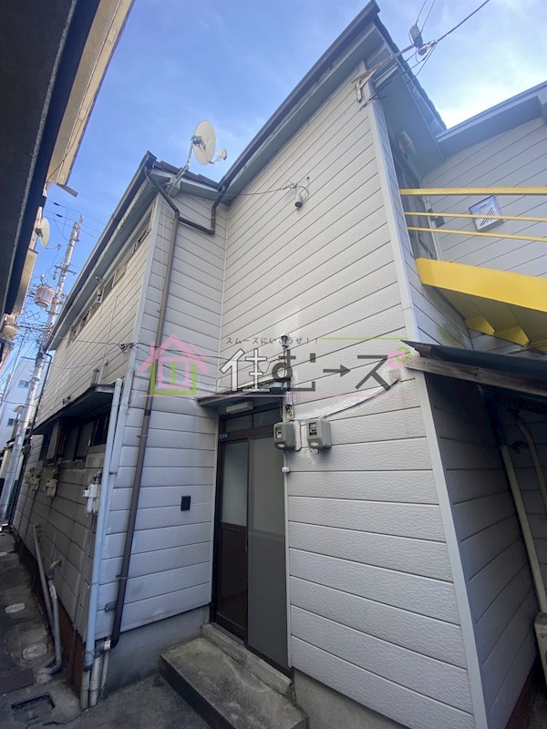 福町2丁目文化住宅 西 その他外観1